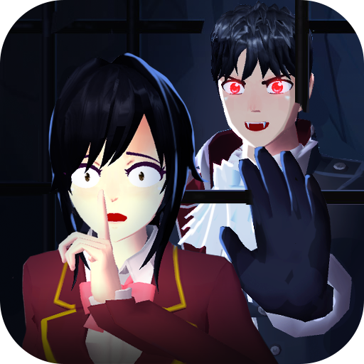 樱花高校躲猫猫最新版手游下载