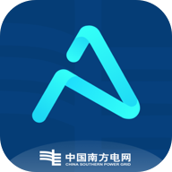 移动应用门户南方电网APP