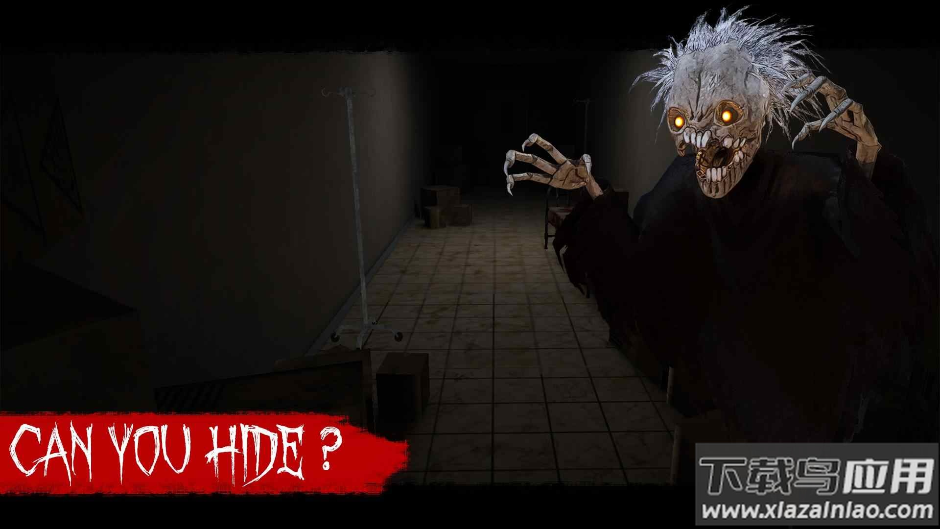 灵魂收集逃脱游戏最新版截图3