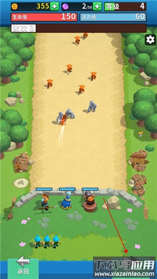 荒野城堡手游下载中文版(Wild Castle)最新版截图3