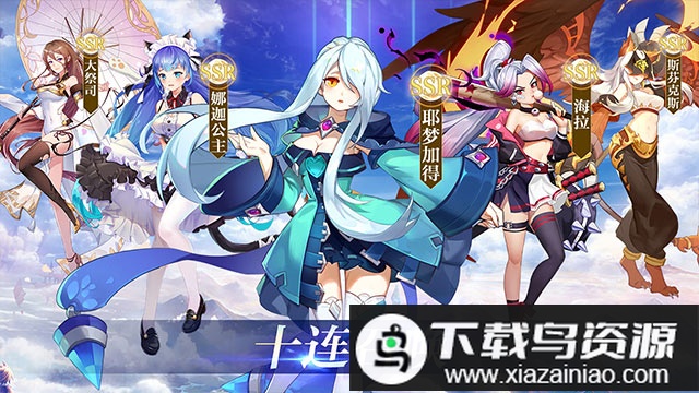 勇者与神迹游戏截图1