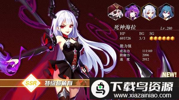 勇者与神迹游戏截图3