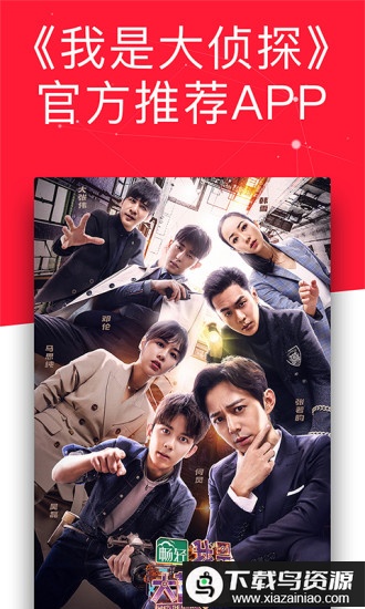 今日头条专业版app最新版截图4