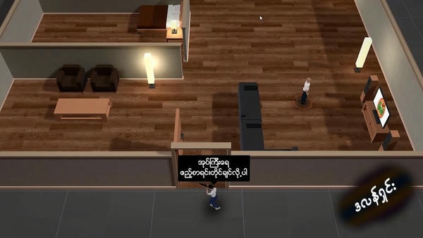 英雄之战无限子弹版截图1