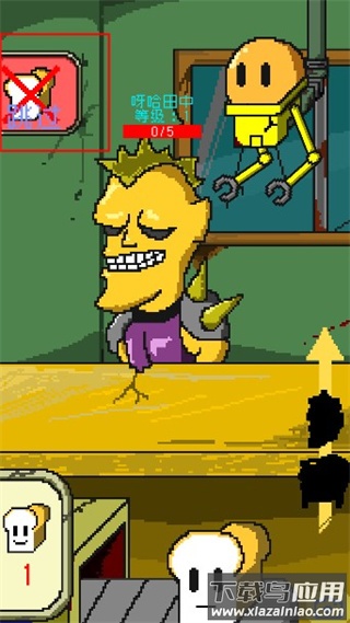 末日面包店手游下载最新版截图1