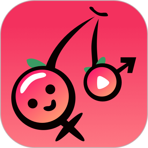 樱桃视频手机版