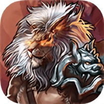 莽荒之怒bt私服