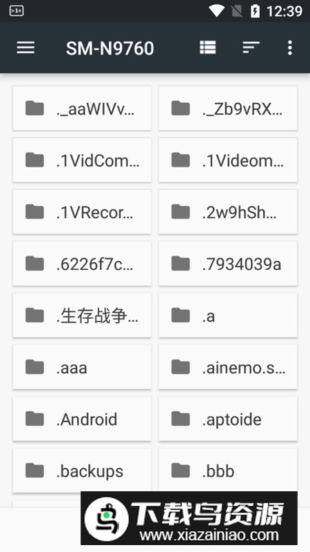 手机melonds模拟器最新版本最新版截图5