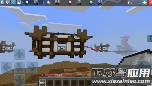 龙蛋战争最新版下载2022(Egg Wars)截图1