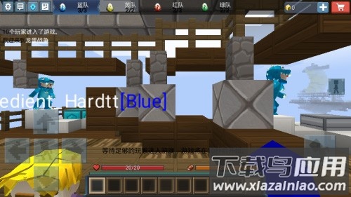 龙蛋战争最新版下载2022(Egg Wars)截图3