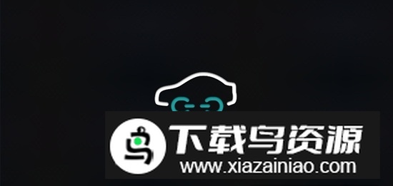 carlink车机互联助手最新版最新版截图4