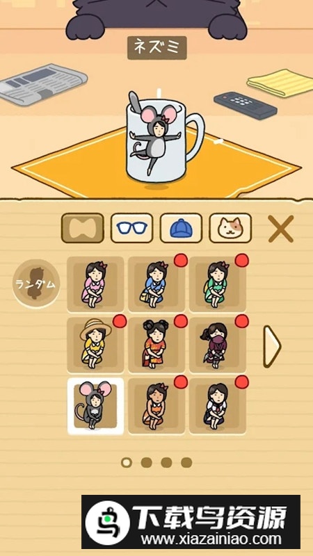 HideSeek豆腐女孩躲猫猫正版游戏截图1