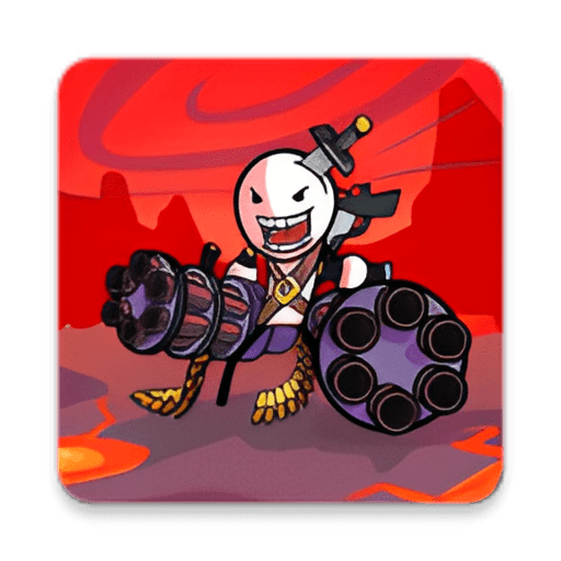 单枪匹马2无限金币版