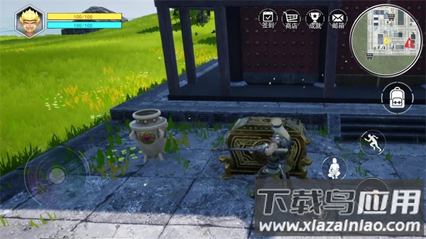 猴王模拟器下载安装最新版截图2