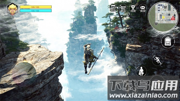 猴王模拟器下载安装最新版截图3