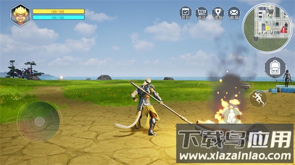 猴王模拟器下载安装最新版截图4