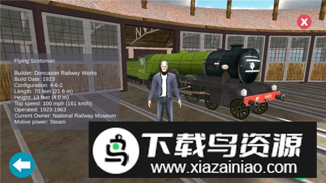 Train Sim微软模拟火车逍遥一键安装版截图5