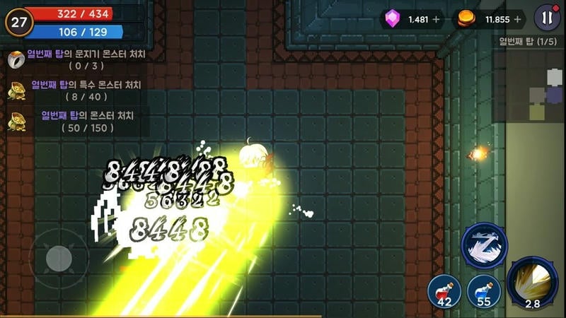 高塔和剑客内置菜单版截图3