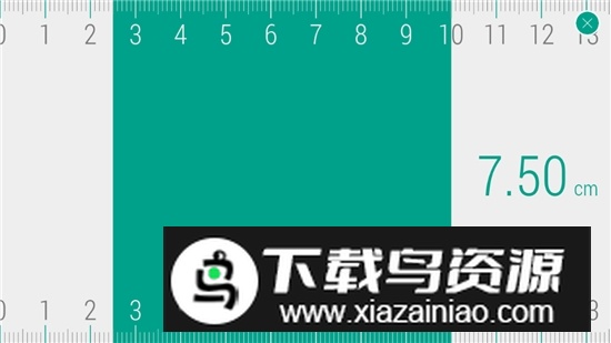 Ruler手机尺子测量工具安卓版截图5