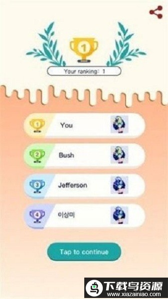 多汁果冻酱游戏(Juicy Jelly Jam - Candy Maker)最新版截图1