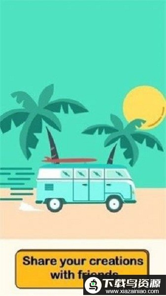 多汁果冻酱游戏(Juicy Jelly Jam - Candy Maker)最新版截图2