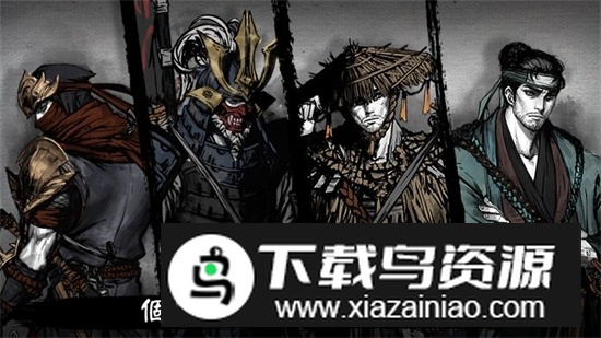 浪人末代武士正版安装包截图4