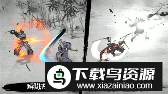 浪人末代武士正版安装包截图5
