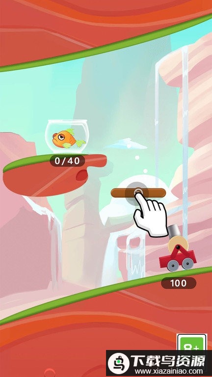 拯救小丑鱼游戏最新版截图1