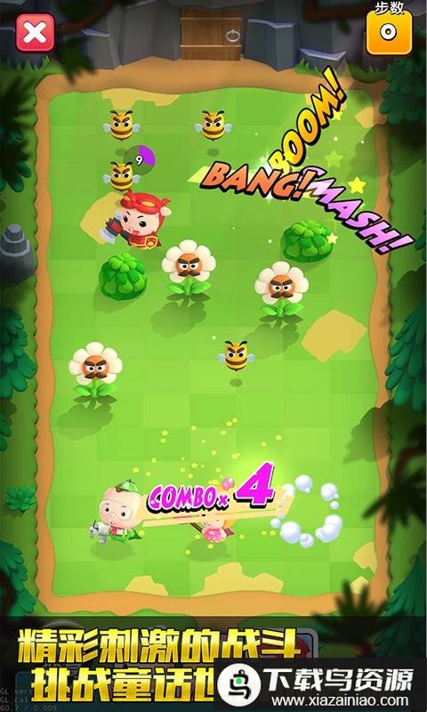 猪猪侠之疯狂弹射手游截图