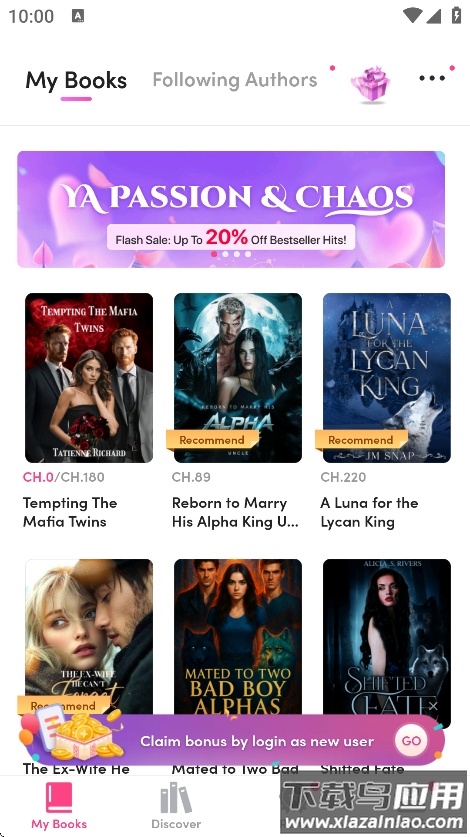 my fiction小说官方版截图3