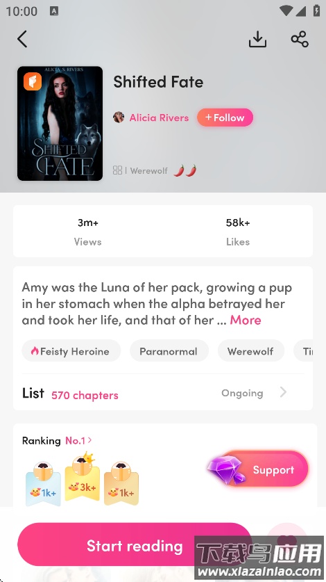 my fiction小说官方版截图4