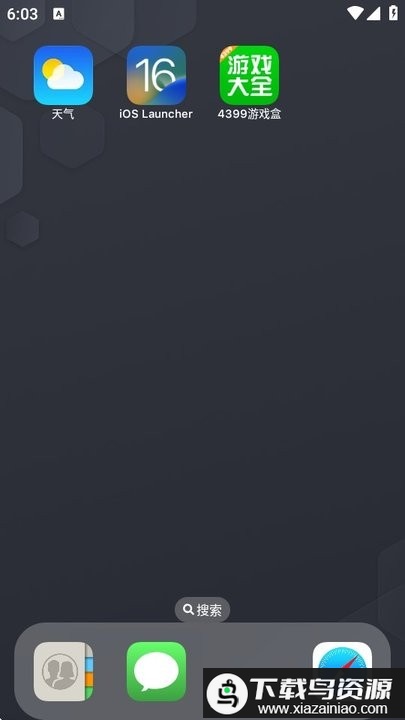 iOS Launcher 16启动器最新版截图1