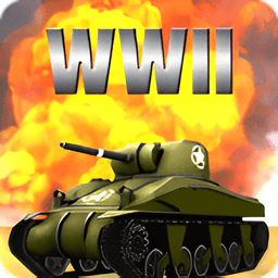 ww2战争模拟器无限钻石版