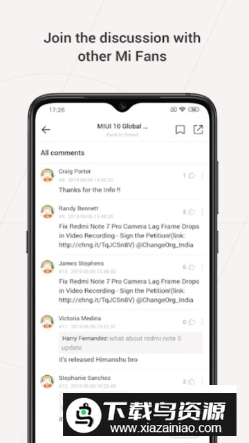 小米系统服务组件apk安装包最新版截图2