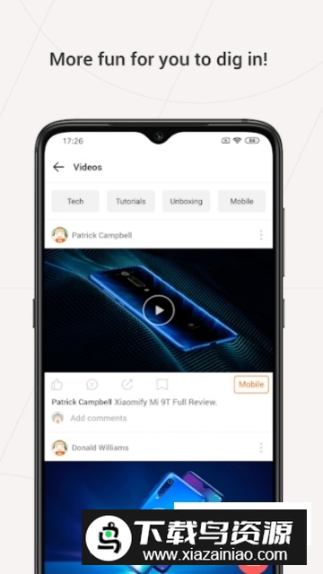 小米系统服务组件apk安装包最新版截图4