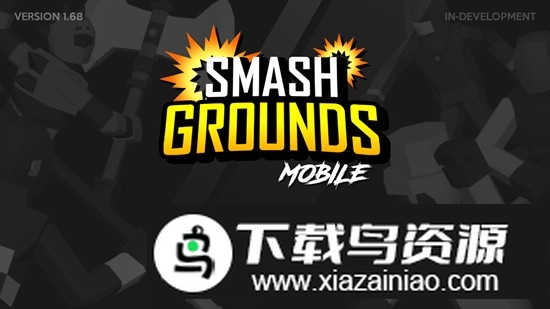Smashgrounds.io人类大乱斗2025破解版无限金币截图1