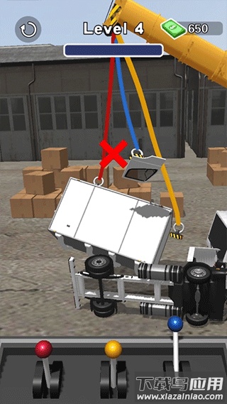 吊车技术哪家强游戏汉化版下载截图3
