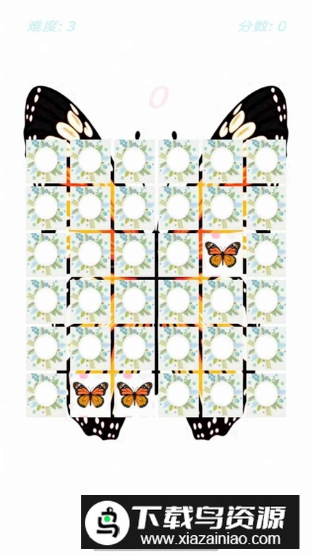 抓蝴蝶手游官方正版最新版截图3