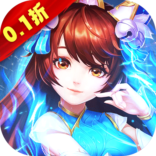 三国我是主公官方正版最新版