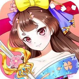 7713版妖刀异闻录bt变态版