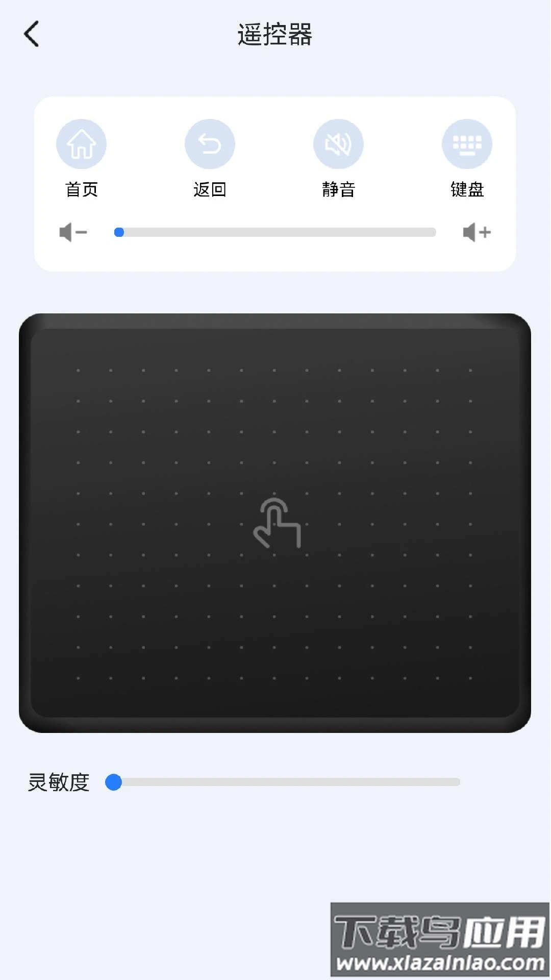 KShare投屏手机官方版最新版截图1