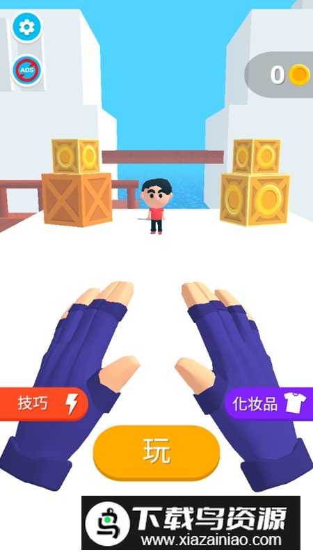 Ninja Hands忍者之手游戏手机安卓版本最新版截图1