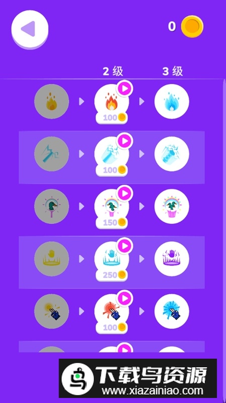 Ninja Hands忍者之手游戏手机安卓版本最新版截图2