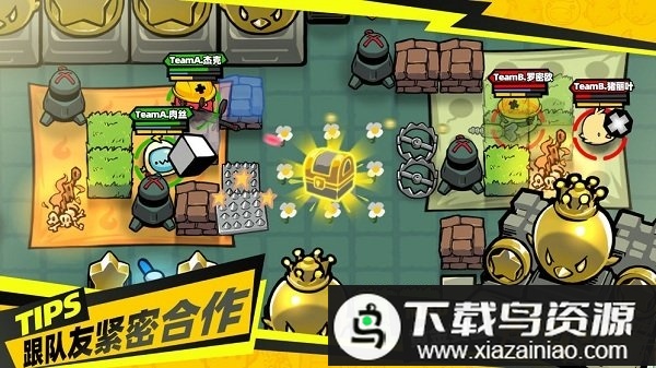 最后一鸡游戏截图