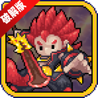 TreasureHunter宝藏猎人加速版