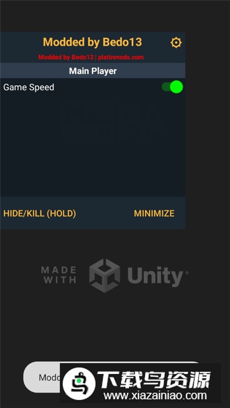 TreasureHunter宝藏猎人加速版最新版截图1
