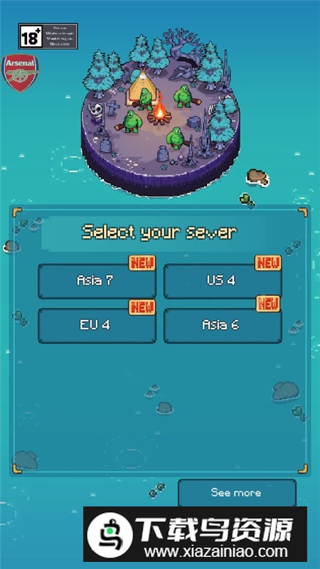 TreasureHunter宝藏猎人加速版最新版截图2