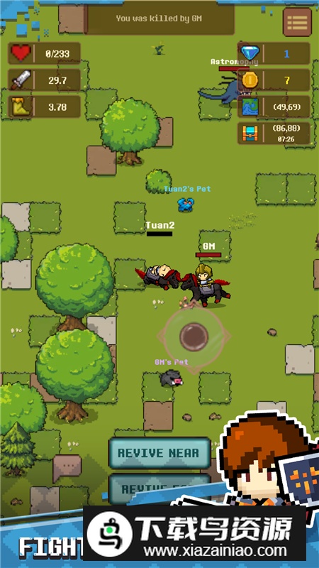 TreasureHunter宝藏猎人加速版最新版截图3