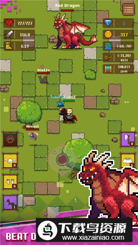 TreasureHunter宝藏猎人加速版最新版截图8