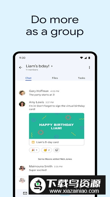 Gmail谷歌邮箱手表版apk截图1